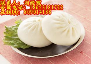 蒸包加盟-包子店加盟-排骨大包