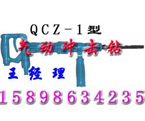 꼰ͷQCZ