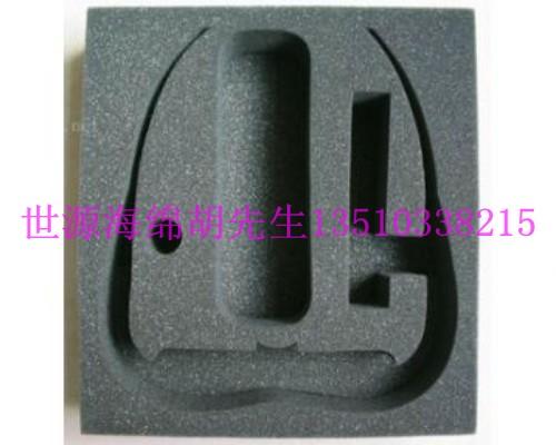 װں(A-0009)