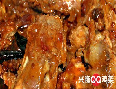 ˳QQôϪQQ
