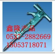 䱨-¡