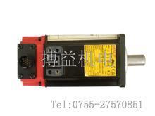A81L-0001-0157
