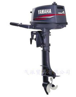 YAMAHA-4.0HP