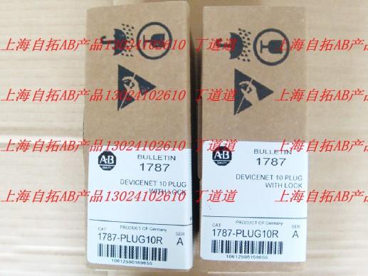 1769PA2(1769PA2)