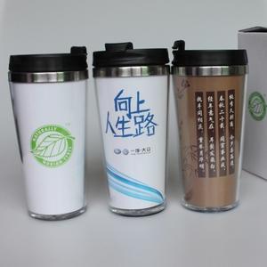 保温办公杯,不锈钢保温办公杯