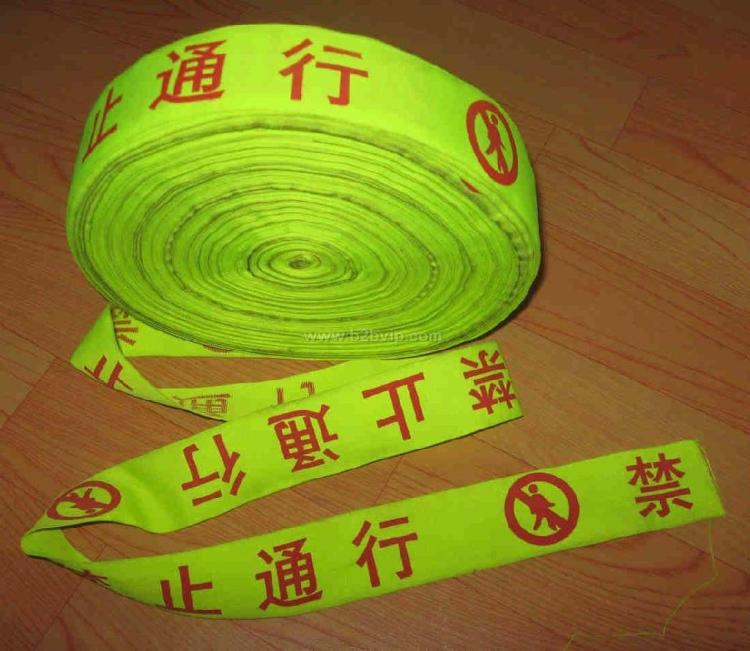㶫ʡ50ӫʽĥȫʾ
