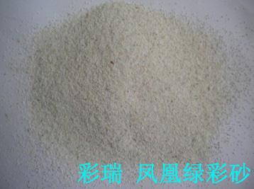 凤凰绿彩砂,凤凰绿真石漆涂彩砂