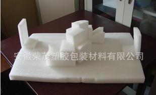 EPE(050)