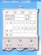 ϷCʹԱǩ