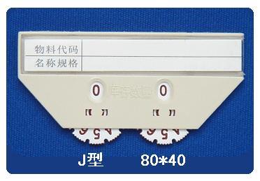 JʹԲϿ(J)