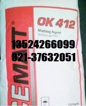 DEGUSSAOK412