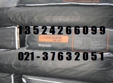Ӯ¹FW200SB4