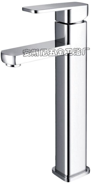 ԡȫͭˮͷ(2051A)