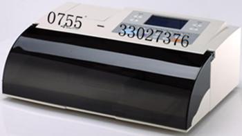 ȫԶϴSK961