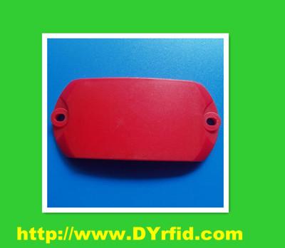 Σƿǩ(70*33*5mm)