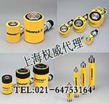 ɿǧﶥ|ENERPAC