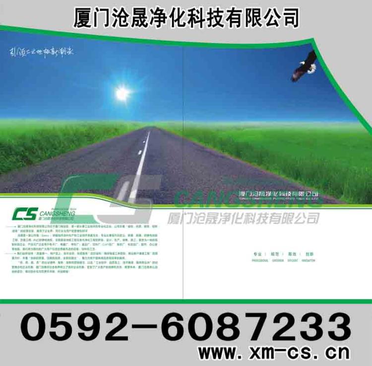 ĥذ廷ƺʩ