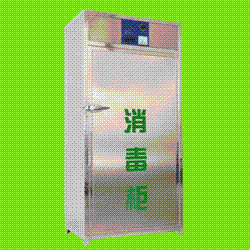 (s-008)