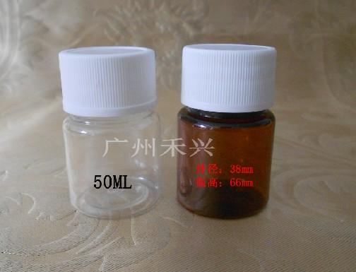 50ml͸PETƿ