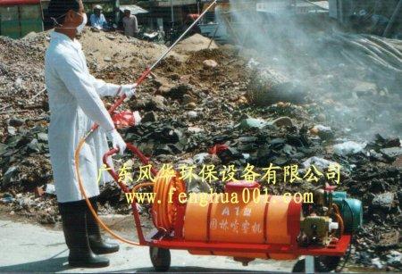 ͹绪豸-