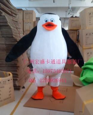 定做卡通服装,人偶服饰长毛企鹅
