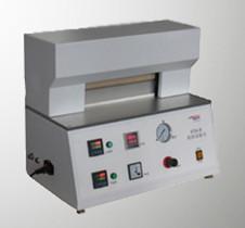 STH-3ȷ
