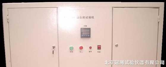 ȵ涯/еǿ