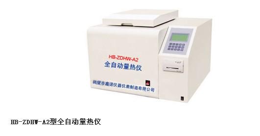 HB-MFL-C5Ϳ
