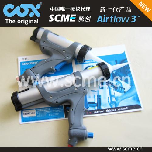 ӢAirflow3