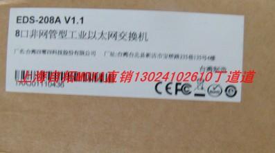 ABCTD-1500CP
