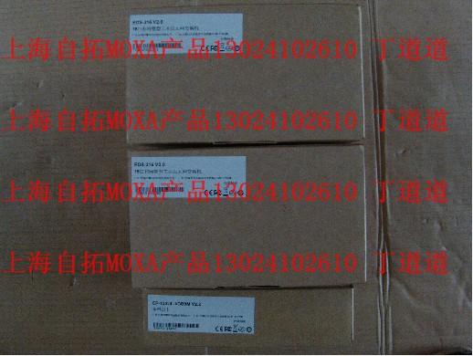 ABCRD-300CN