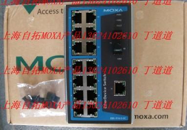 ABCTD-1500CN