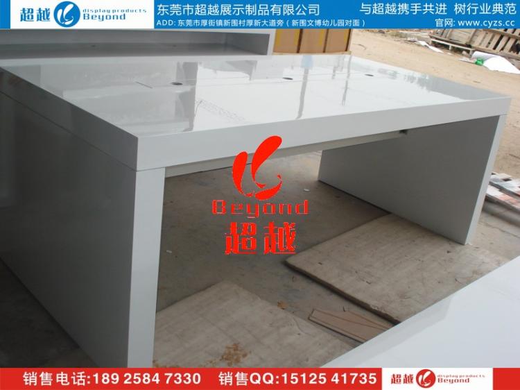 ƻƻʼǱ鳤