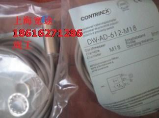 DW-HD-621-M8-10