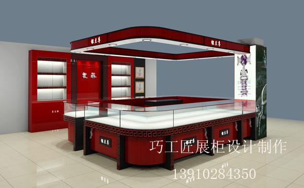 鱦չ1(010)