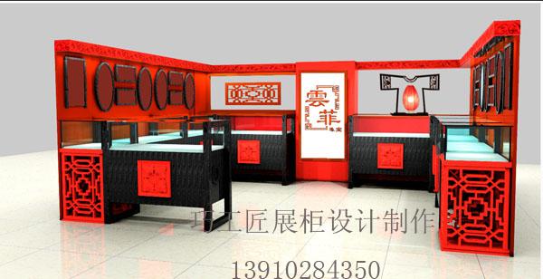 鱦չ2(06)