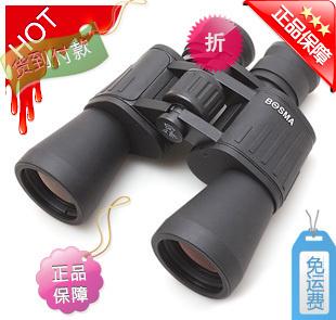 ݲ7X50Զ