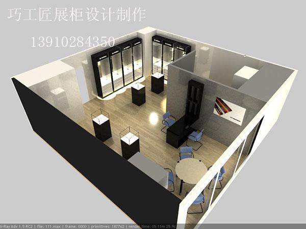 鱦չ(017)