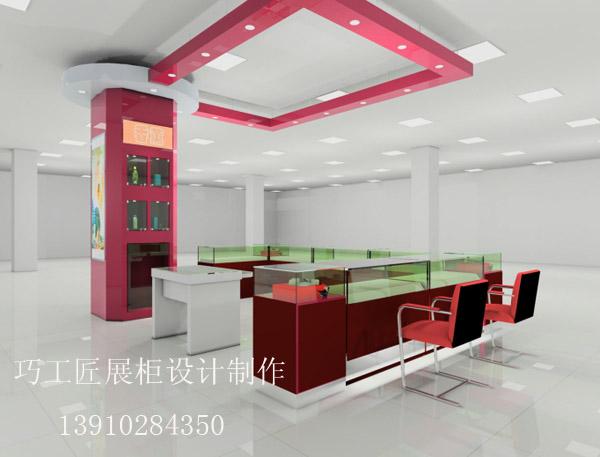 ɹչ(017)