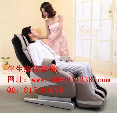 江苏椅价格,伴生缘椅1