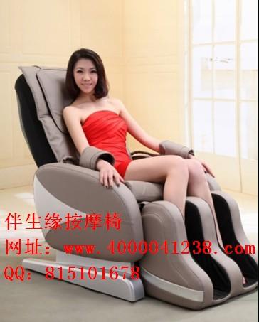江苏椅,伴生缘椅终身维