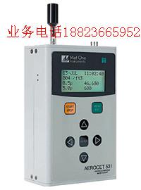 Aerocet531۳