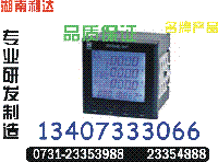 YH6358	0731-2
