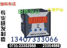 HSY1Z-4/2X3	0