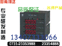 JRD2-2-75W	07