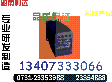 GR80-Z	ֻ0731-2