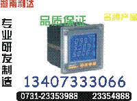 PA886K-96AI	0