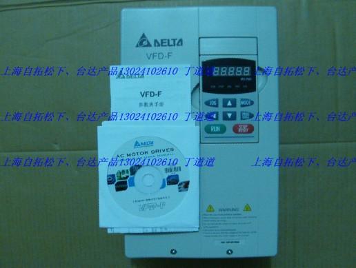 VFD015S21D̨Ƶ