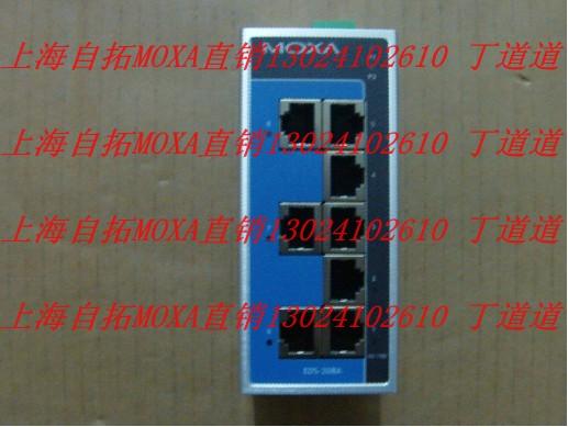 EDS-305-M-SC-T