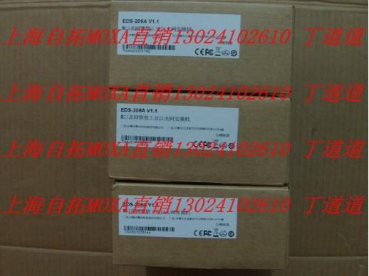 TCF-142-M-SC